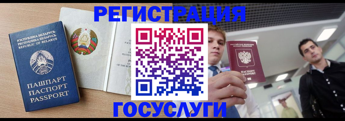 пропишу в квартире в Верхнем Уфалее
